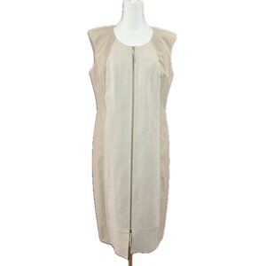 NWT - Lafayette 148 Zip Front Sheath Dress